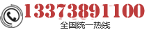 宁波市鄞州鼎尖物资有限公司官方网站