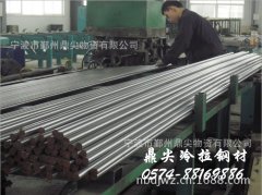 宁波现货供应国标易车铁 12L14易切削钢 冷拉圆钢